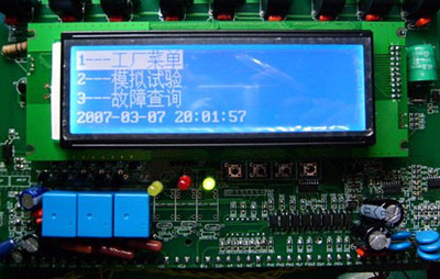 基于DSC/DSP的交流逆变系统通信工程设计详解