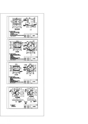 砖砌手孔井设计CAD施工大样图纸说明（甲级院设计）